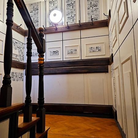 Pokoje Pracownicze Кімнати Для Працівників,Гуртожиток Swarzędz Zewnętrze zdjęcie
